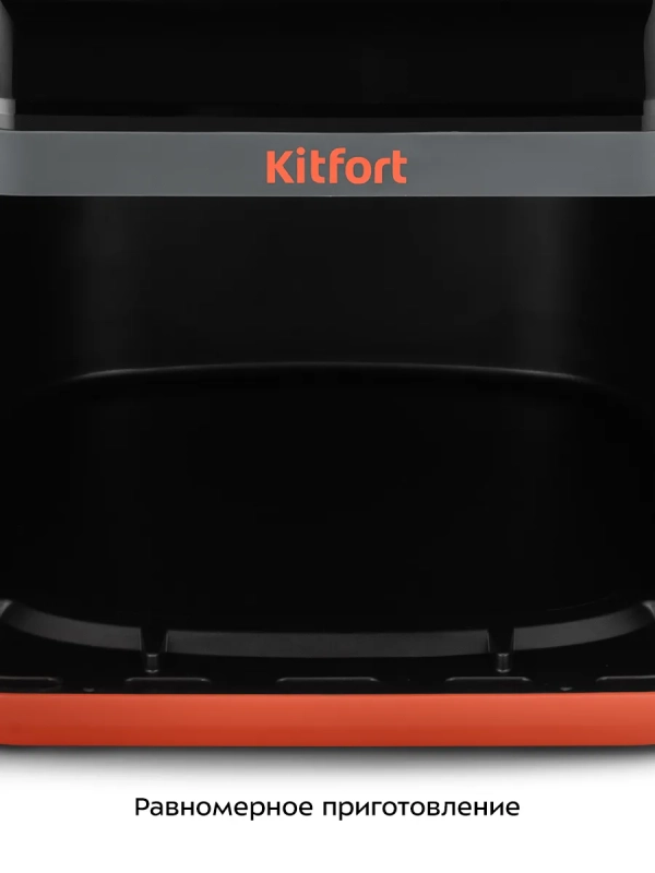 Аэрогриль электрический для дома КТ-8107 - 6,5 л. - 1350 Вт Аэрогриль электрический для дома КТ-8107 - 6,5 л. - 1350 Вт