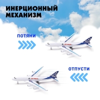 Самолёт инерционный «Лайнер», цвета МИКС Самолёт инерционный «Лайнер», цвета МИКС