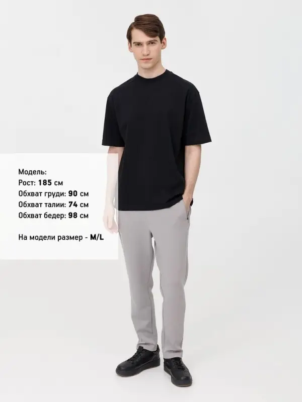 Футболка оверсайз унисекс Sideline, черная, размер XS/S