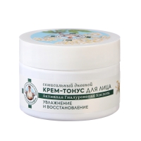 Крем-тонус для лица РБА &laquo;Семисильный&raquo; дневной, 35+, 50 мл