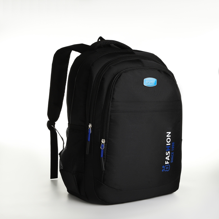 Рюкзак школьный из текстиля на молнии, 5 карманов, цвет чёрный/синий