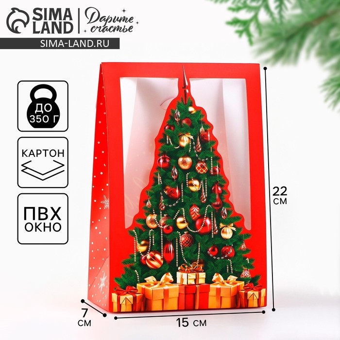 Коробка подарочная новогодняя складная &laquo;Роскошный праздник&raquo;, 15 х 7 х 22 см, Новый год