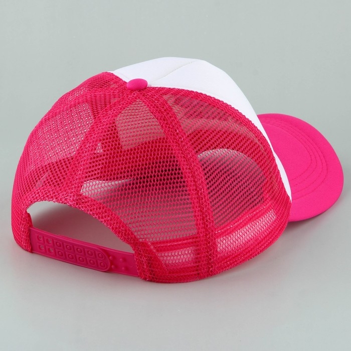 Кепка женская с сеткой Beach, цвет розовый, р-р 56 Кепка женская с сеткой Beach, цвет розовый, р-р 56