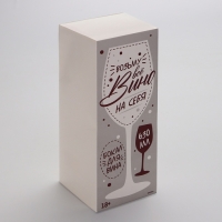 Бокал для вина на День матери «Спокойствие матери», 630 мл Бокал для вина на День матери «Спокойствие матери», 630 мл