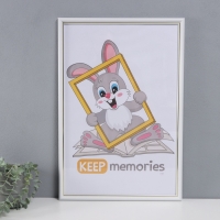 Фоторамка пластик "Пиксель" 40х60 см, белый