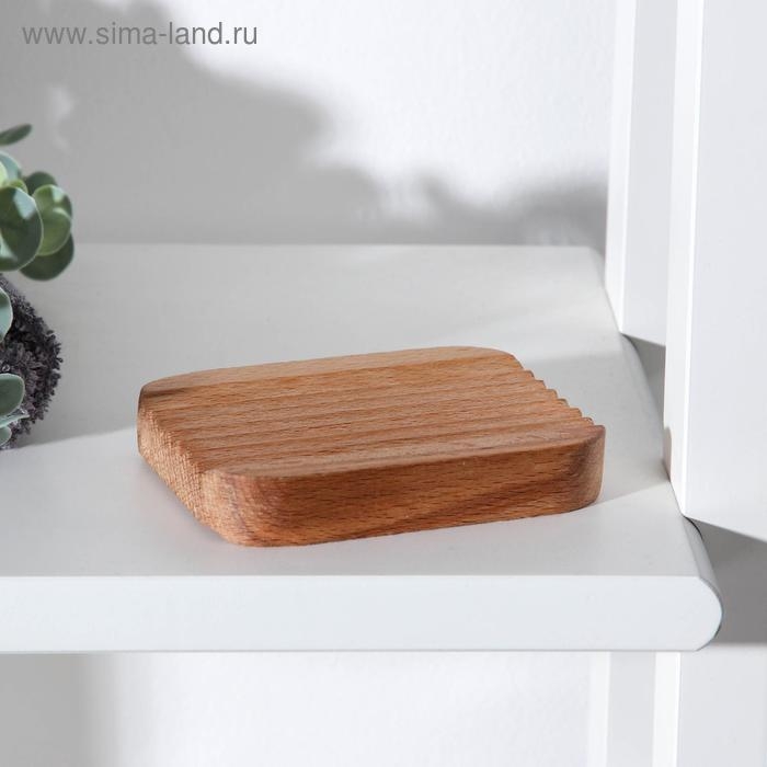 Мыльница Natura, 10,5&times;8&times;1,8 см