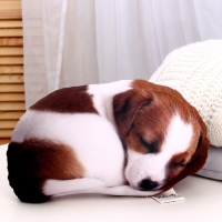 Игрушка антистресс, собака «Малыш Джек-рассел» Игрушка антистресс, собака «Малыш Джек-рассел»