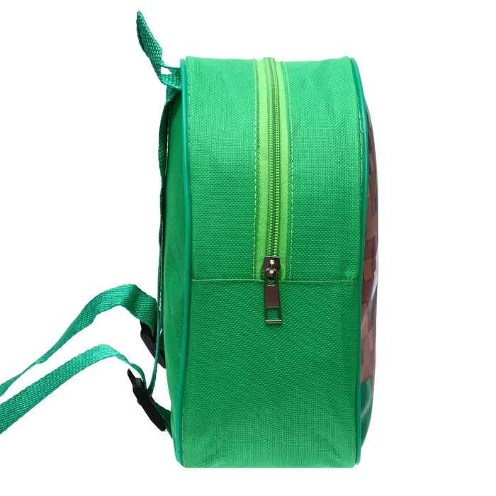 Рюкзак детский для мальчика «Пиксели», 23х20,5 см, + блокнот Рюкзак детский для мальчика «Пиксели», 23х20,5 см, + блокнот