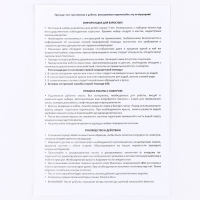 Роспись по дереву. Объёмная картина. Царевны «Царевна Соня» Роспись по дереву. Объёмная картина. Царевны «Царевна Соня»