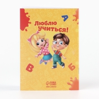 Подарочный набор 5 предметов на выпускной «Набор выпускника» Подарочный набор 5 предметов на выпускной «Набор выпускника»