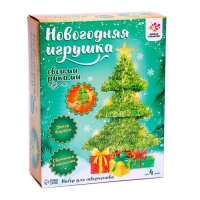 Новогодний ночник- украшение своими руками «Ёлочка» Новогодний ночник- украшение своими руками «Ёлочка»