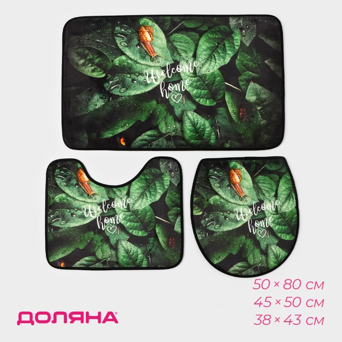 Набор ковриков для ванны и туалета Доляна &laquo;Тропики&raquo;, 3 шт, 50&times;80, 45&times;50, 38&times;43 см