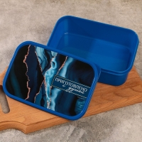 Ланч-бокс прямоугольный FoodVibes &laquo;Приготовлено с душой&raquo;, 1200 мл