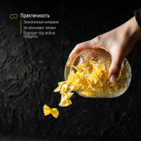 Банка стеклянная для хранения сыпучих продуктов &laquo;Винни&raquo;, 600 мл, 9&times;12 см, с деревянной крышкой