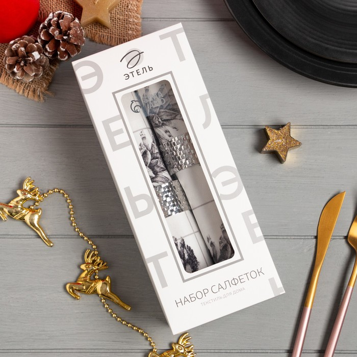 Набор новогодних салфеток &laquo;Christmas&raquo; с декоративными кольцами, 45х45 см - 2 шт, хлопок, саржа