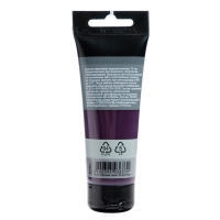 Краска акриловая художественная туба 75 мл, Гамма "Студия" №325 сиреневая Краска акриловая художественная туба 75 мл, Гамма "Студия" №325 сиреневая