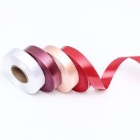 Лента для декора и подарков, 2 см х 45 м, МИКС Лента для декора и подарков, 2 см х 45 м, МИКС