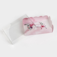 Коробка для кондитерских изделий с PVC крышкой &laquo;Самой лучшей&raquo;, 20 х 30 х 8 см