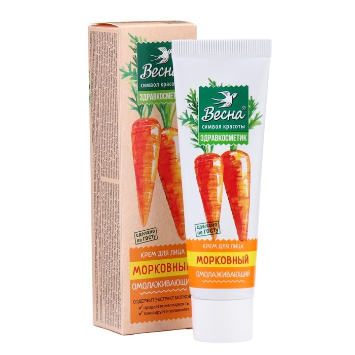 Крем для лица Весна Крем для лица Весна "Морковный" омолаживающий, 2 упаковки по 40 мл