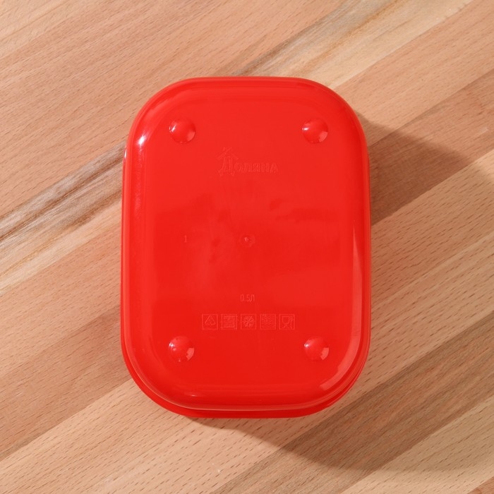 Ланч-бокс &laquo;Беру еду с собой&raquo;, прямоугольный, 500 мл