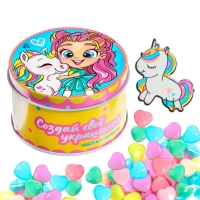 Набор для творчества &laquo;Создай своё украшение: Единорог&raquo;, в металлической банке