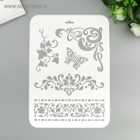 Трафарет пластик "Бабочка, узоры" 22х31 см Трафарет пластик "Бабочка, узоры" 22х31 см