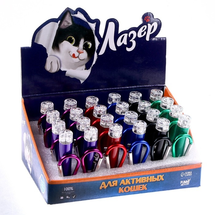Лазер &laquo;Для активных кошек&raquo;, цвета МИКС, в шоубоксе