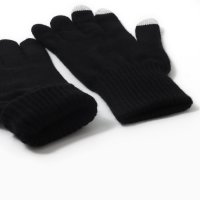 Мужские перчатки в подарочной коробке"С нг, бро" р.22 Мужские перчатки в подарочной коробке"С нг, бро" р.22