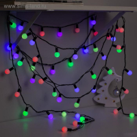 Гирлянда &laquo;Нить&raquo; 10 м с насадками &laquo;Шарики 2.5 см&raquo;, IP44, тёмная нить, 100 LED, свечение мульти (RG/RB), мигание, 220 В