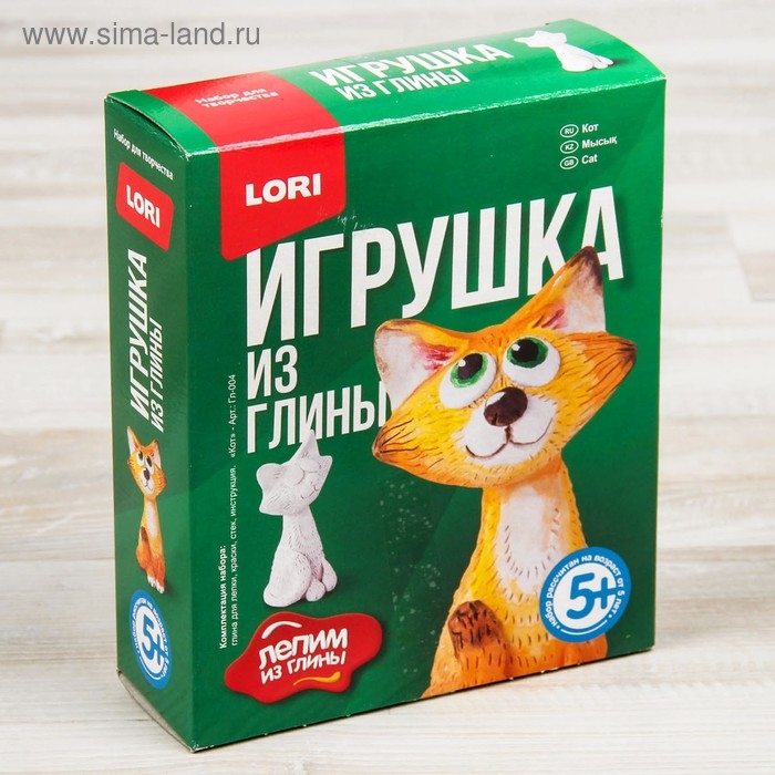 Игрушка из глины &laquo;Кот&raquo;