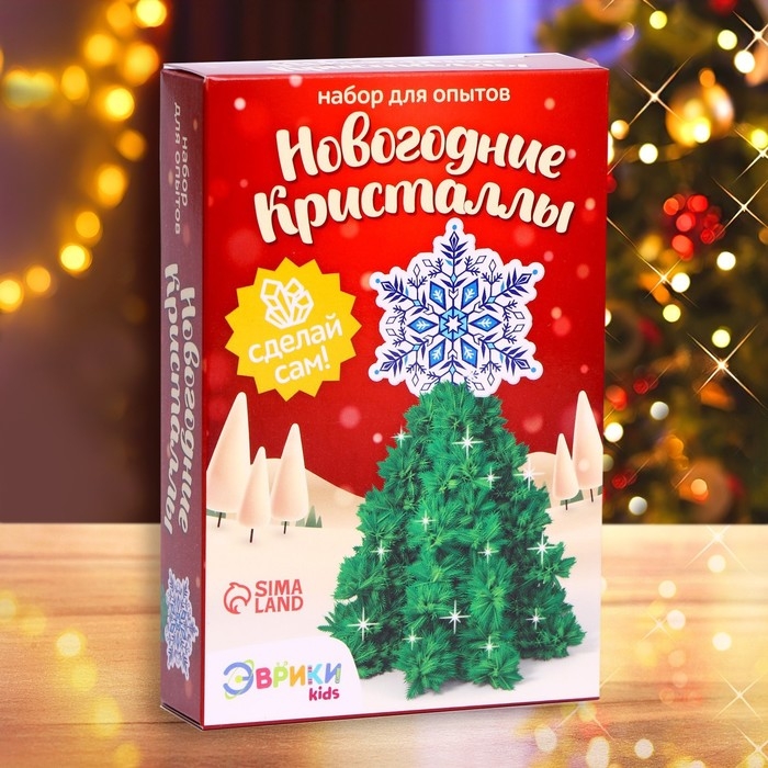 Набор для опытов &laquo;Чудесные кристаллы&raquo;, ёлка со звездой