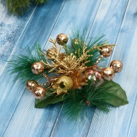 Украшение ёлочное "Еловая композиция" (набор 2 шт) золотые ягодки, 9х9 см