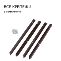 Грядка оцинкованная, 195 × 100 × 34 см, коричневая, Greengo Грядка оцинкованная, 195 × 100 × 34 см, коричневая, Greengo