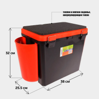 Ящик зимний Helios FishBox 19 л, односекционный, цвет оранжевый Ящик зимний Helios FishBox 19 л, односекционный, цвет оранжевый