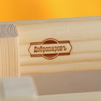 Кашпо, 25х17х11 см, малое, Добропаровъ Кашпо, 25х17х11 см, малое, Добропаровъ