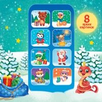 Фотоаппарат с проектором &laquo;С Новым годом&raquo;, 8 картинок, световые эффекты, цвет жёлтый