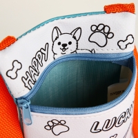 Сумка детская под раскраски "Удачный песик" 16х11см Сумка детская под раскраски "Удачный песик" 16х11см