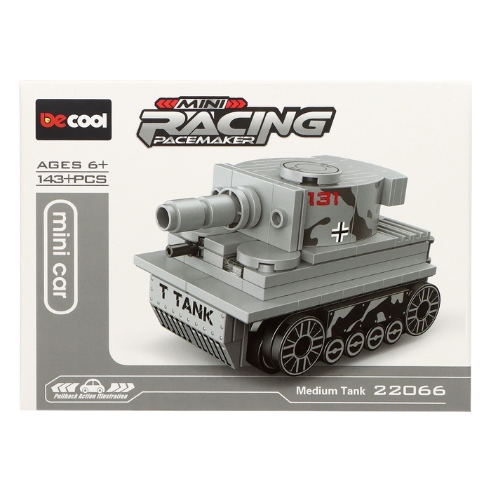 Конструктор блочный «Армия. Средний танк», 133 детали Конструктор блочный «Армия. Средний танк», 133 детали