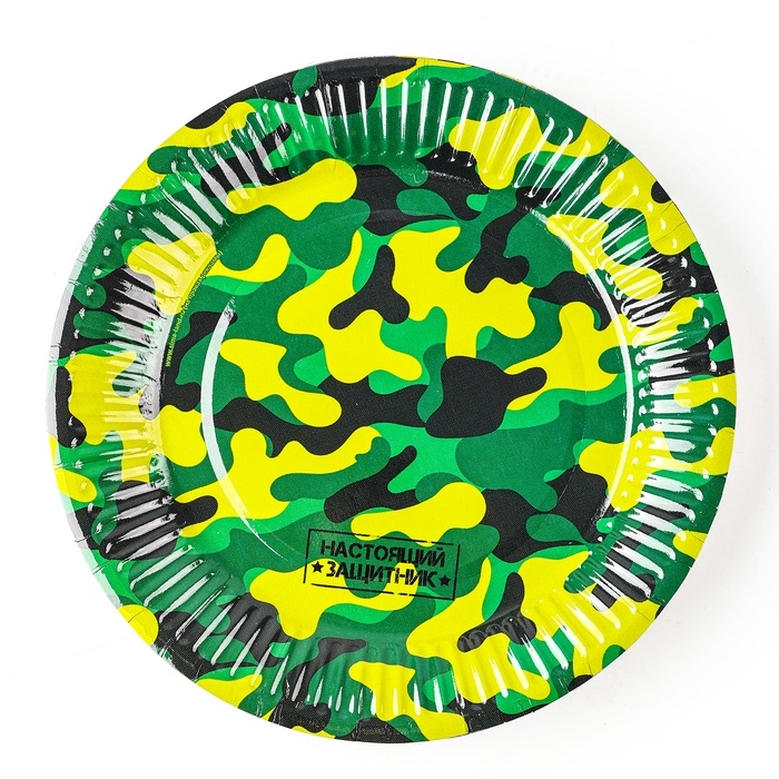 Набор посуды одноразовый «Военный», 12 стаканов, 12 тарелок Набор посуды одноразовый «Военный», 12 стаканов, 12 тарелок