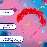 Карнавальный ободок &laquo;Красные розы&raquo;