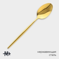 Набор столовых ложек из нержавеющей стали Magistro &laquo;Блинк&raquo;, длина 22 см, 6 шт, цвет золото