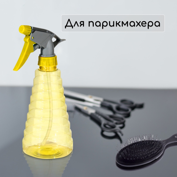 Пульверизатор, 0,5 л, цвет МИКС, Greengo Пульверизатор, 0,5 л, цвет МИКС, Greengo