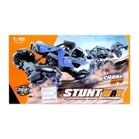 Машина радиоуправляемая &laquo;Джип-акробат&raquo;, 4WD, движение во всех направлениях, аккумулятора, цвет синий