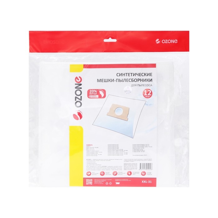 Мешок-пылесборник XXL-31 Ozone синтетические для пылесоса, 12 шт + 2 микрофильтра Мешок-пылесборник XXL-31 Ozone синтетические для пылесоса, 12 шт + 2 микрофильтра