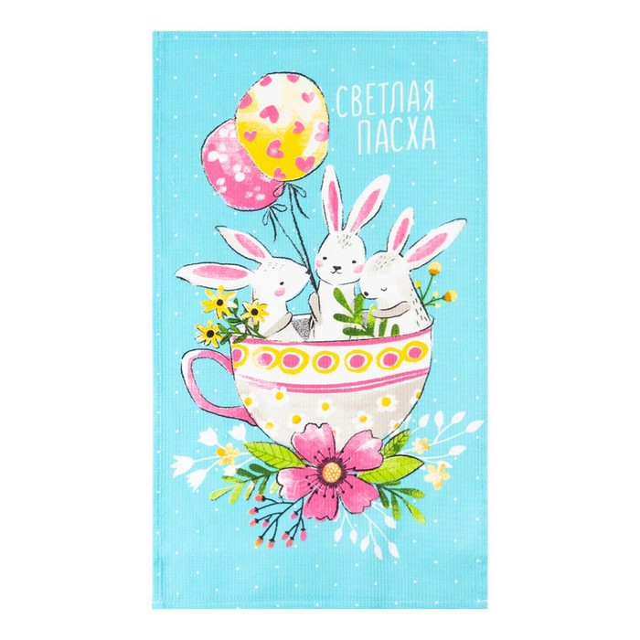 Набор полотенец кухонный Доляна &laquo;Пасхальные забавы&raquo; 35х60см-4шт, 100% хлопок