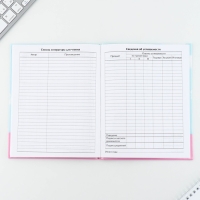 Дневник школьный 1-11 класс универсальный «1 сентября:Котик», твердая обложка 7БЦ, глянцевая ламинация, 40 листов Дневник школьный 1-11 класс универсальный «1 сентября:Котик», твердая обложка 7БЦ, глянцевая ламинация, 40 листов