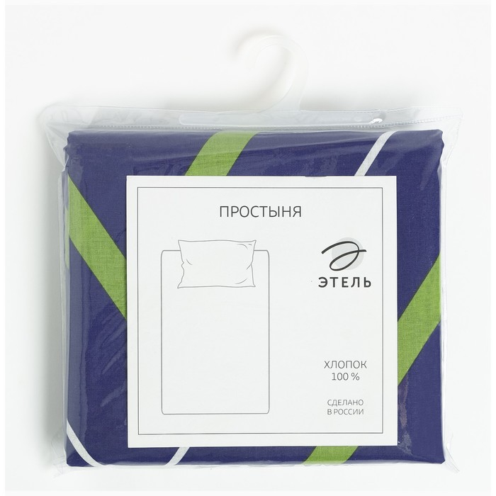 Простыня Этель &laquo;Зелёно-синие зигзаги&raquo; 150х214, поплин, 125 г/м2