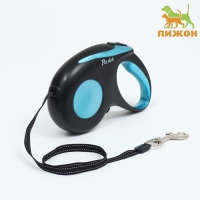 Рулетка "Минимум", 5 м, чёрно-голубая