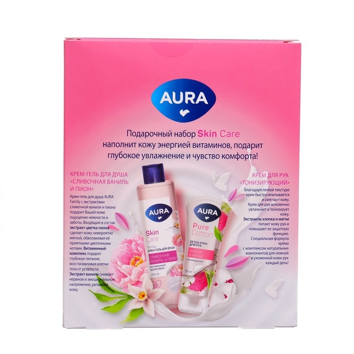 Подарочный набор косметики AURA Подарочный набор косметики AURA "Сливочная ваниль и пион"крем-гель для душа, 250 мл + крем для рук,75 мл