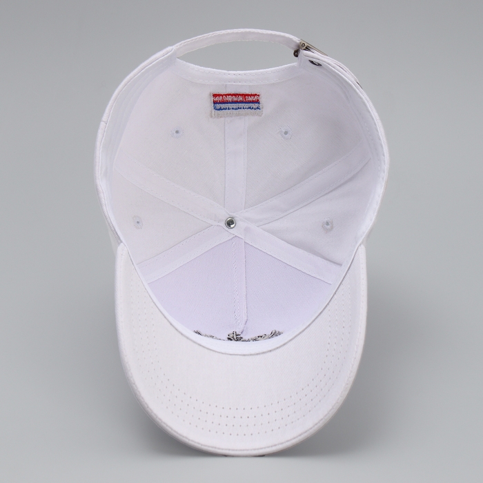 Кепка мужская «Герб», цвет белый, р-р 56 Кепка мужская «Герб», цвет белый, р-р 56